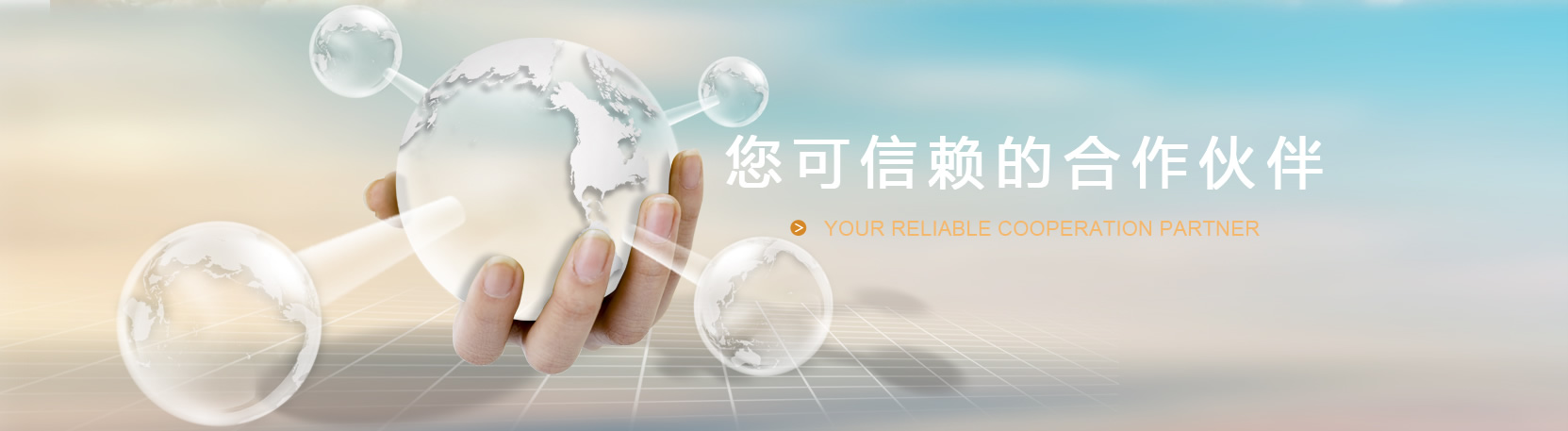 自潔式空氣濾芯